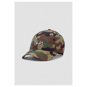 Cayler & Sons Bon Curved Woodland Cap - Camo (One Size)