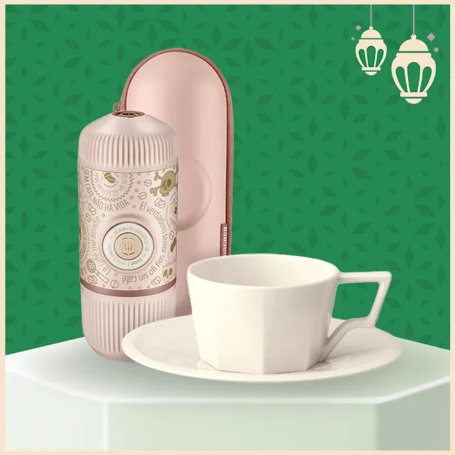 VM-Square-Ramadan-Coffee-&-Tea-640x640.webp