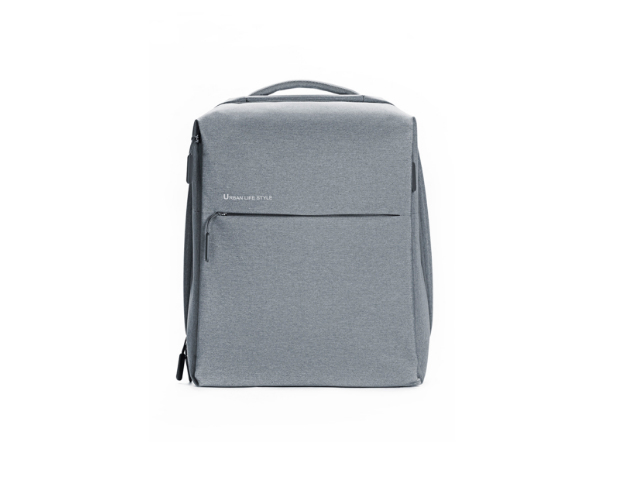 Xiaomi Mi City Light Grey 11-inch Backpack